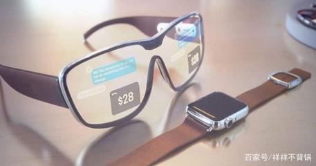 苹果AR眼镜正在富士康制造 或将再次改变数码配件市场