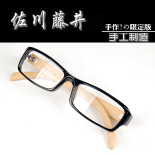 佐川藤井手造木质竹腿方框眼镜架男女近视平光镜小框黑框眼镜框